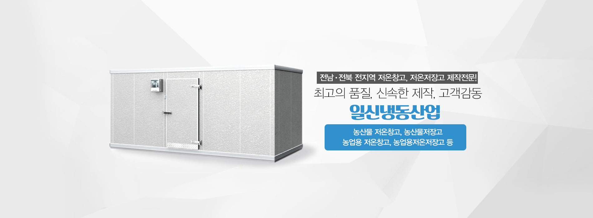 슬라이드 이미지01